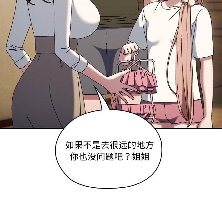 108.jpg