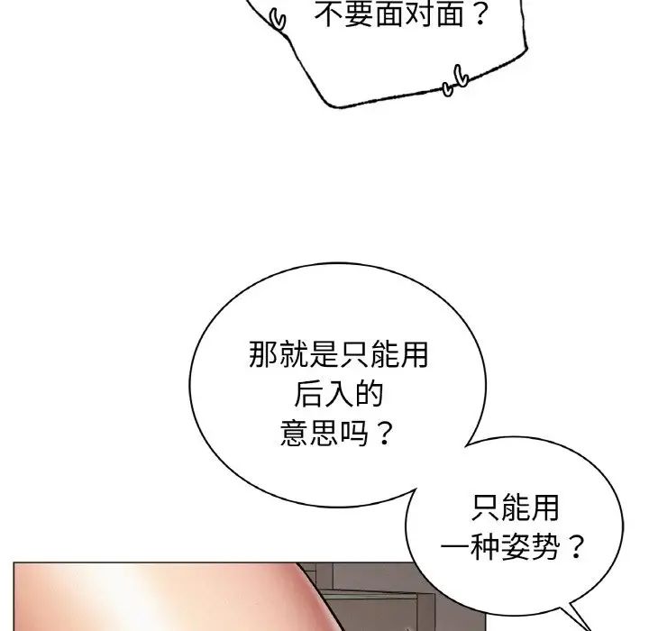 70.jpg