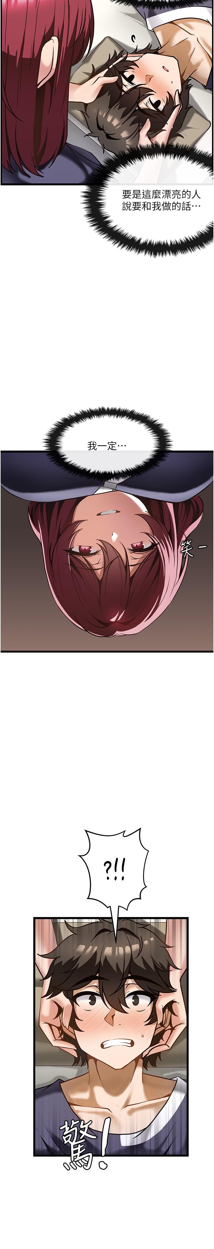 55.jpg