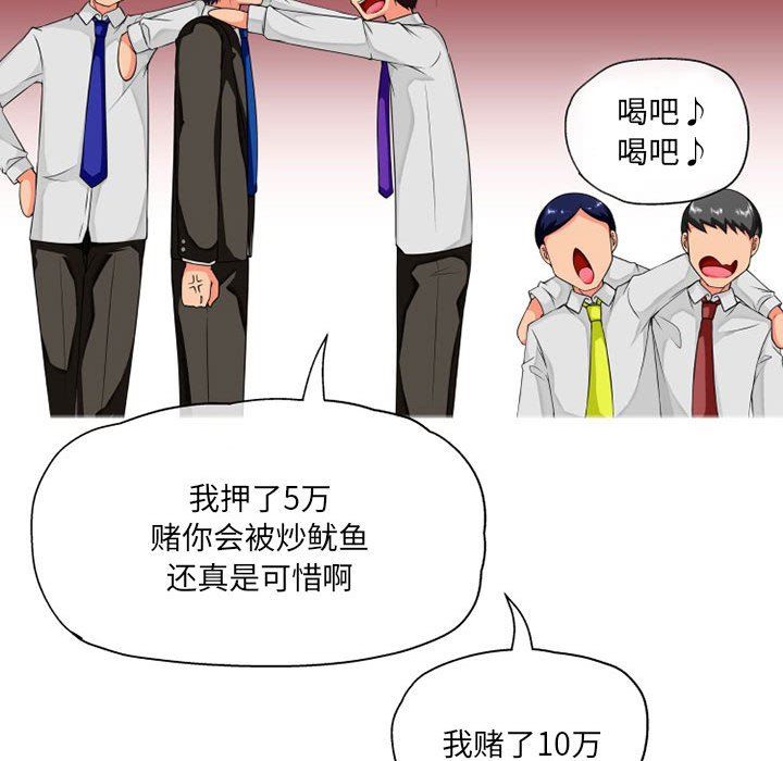 89.jpg