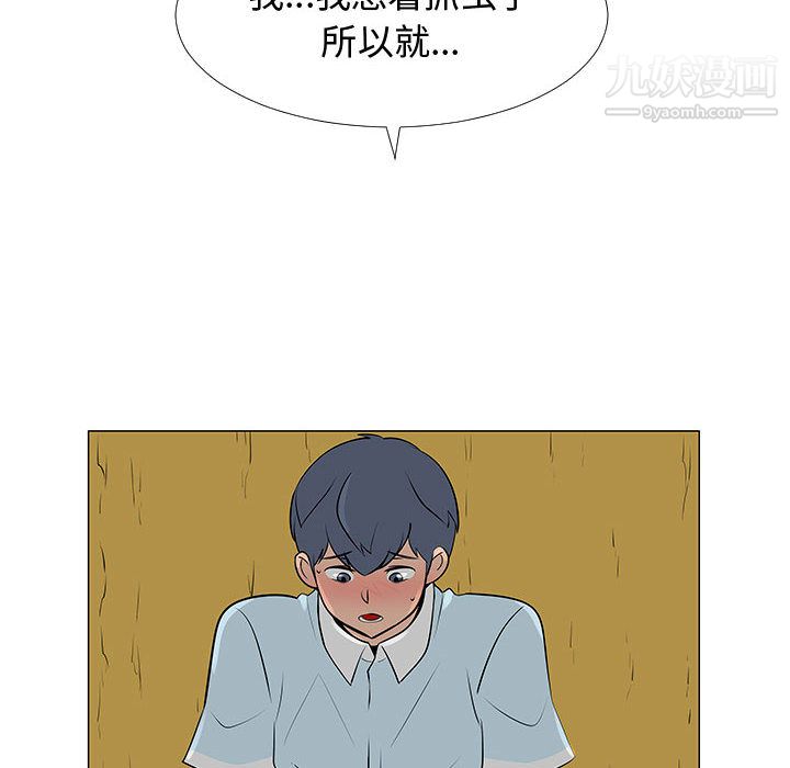 54.jpg