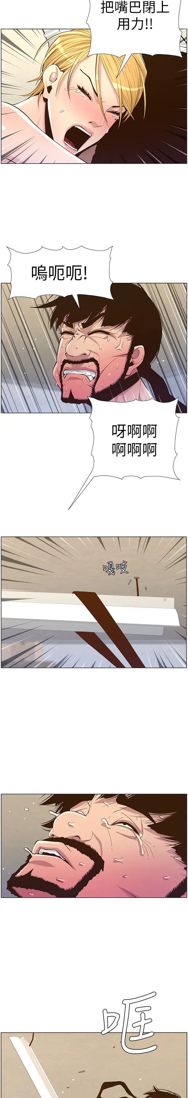 47.jpg