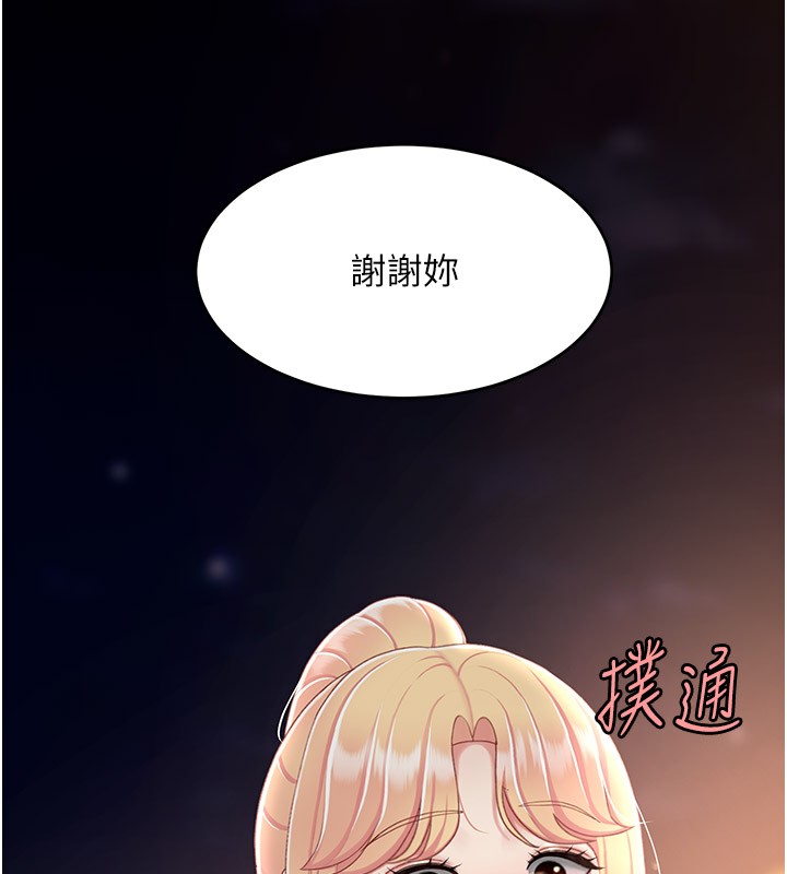 98.jpg