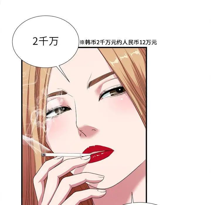 64.jpg