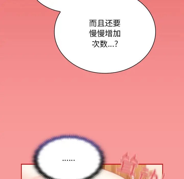 95.jpg