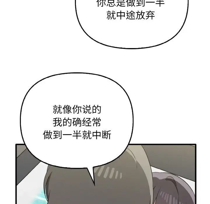 137.jpg