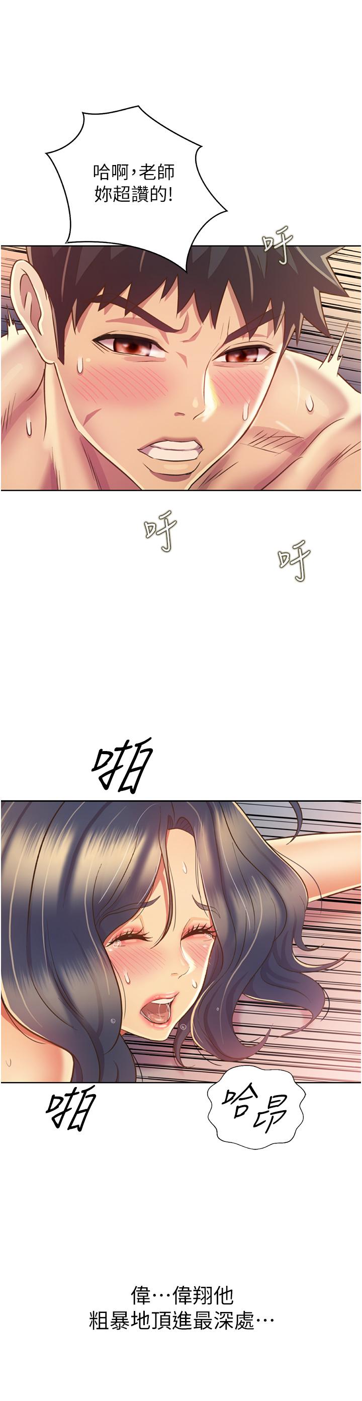44.jpg