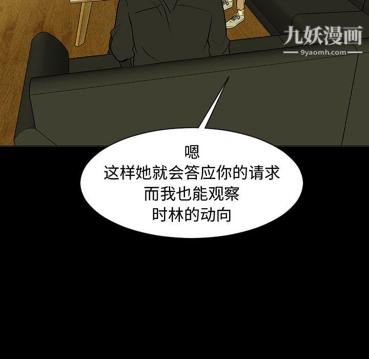 87.jpg