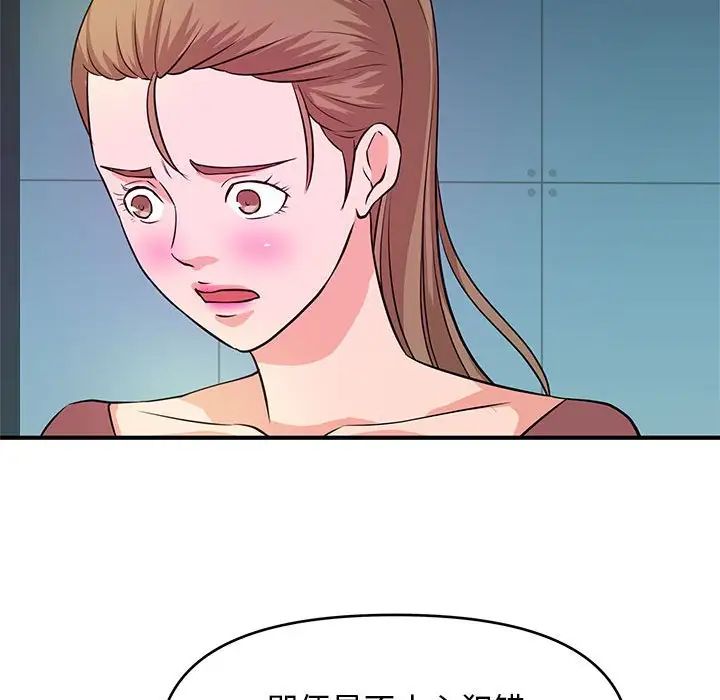 59.jpg