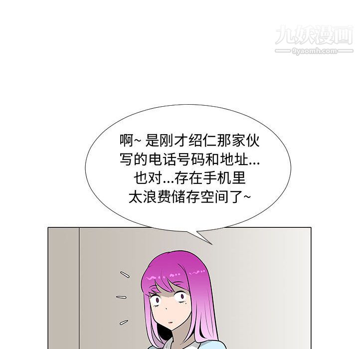 140.jpg