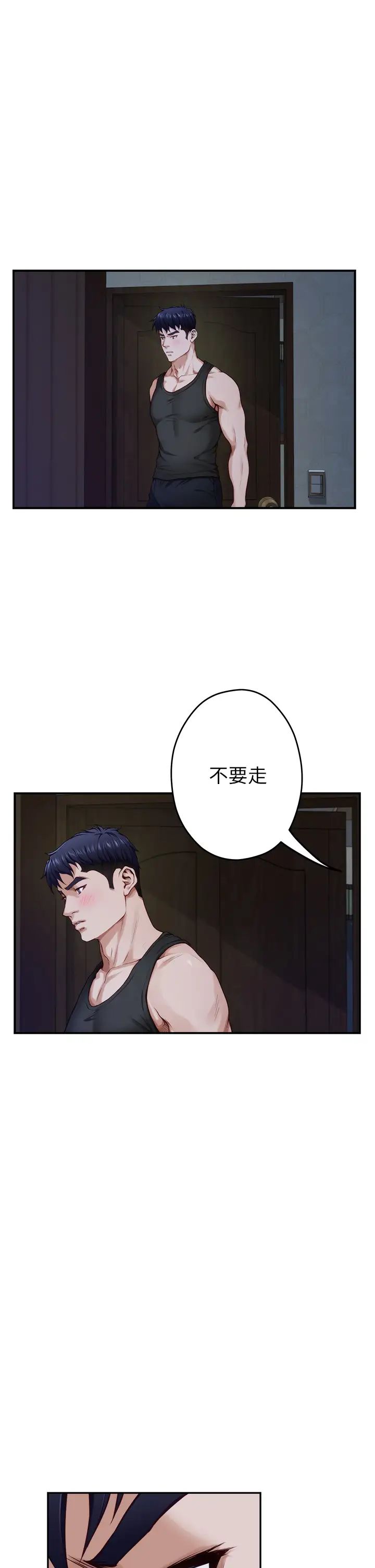 76.jpg
