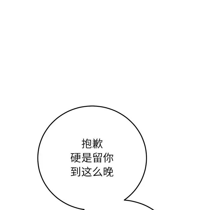 91.jpg