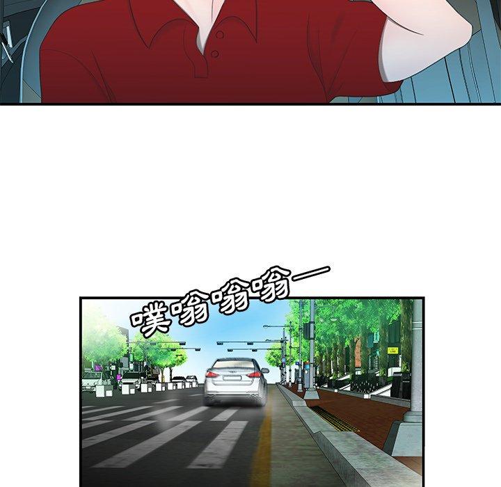 54.jpg