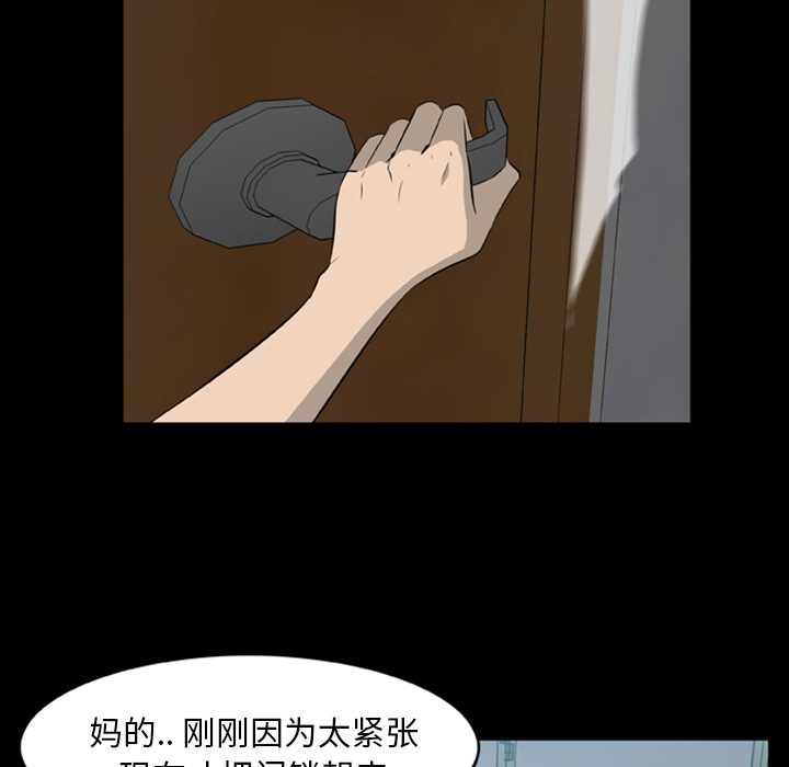 36.jpg