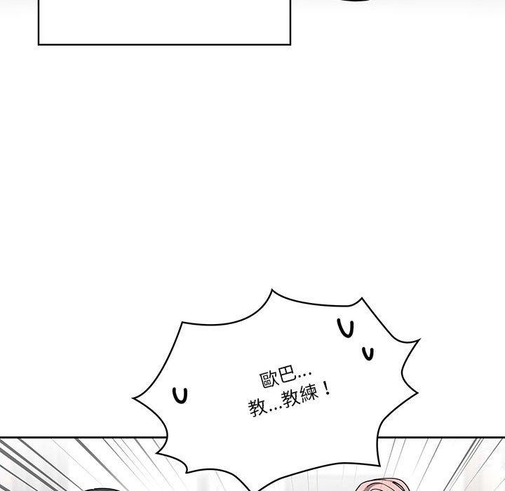 79.jpg