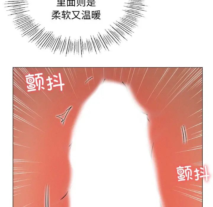 146.jpg