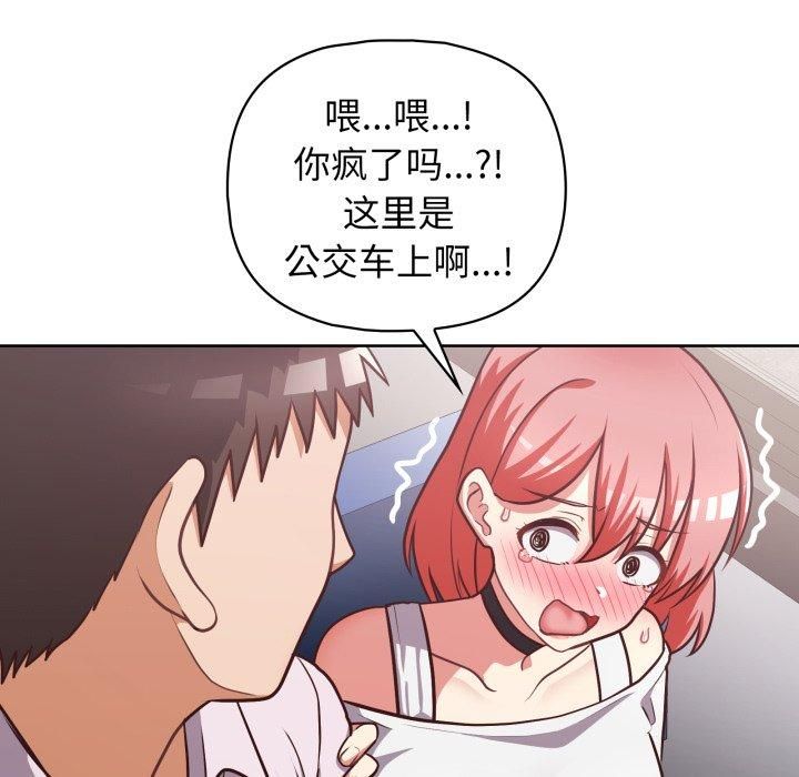81.jpg