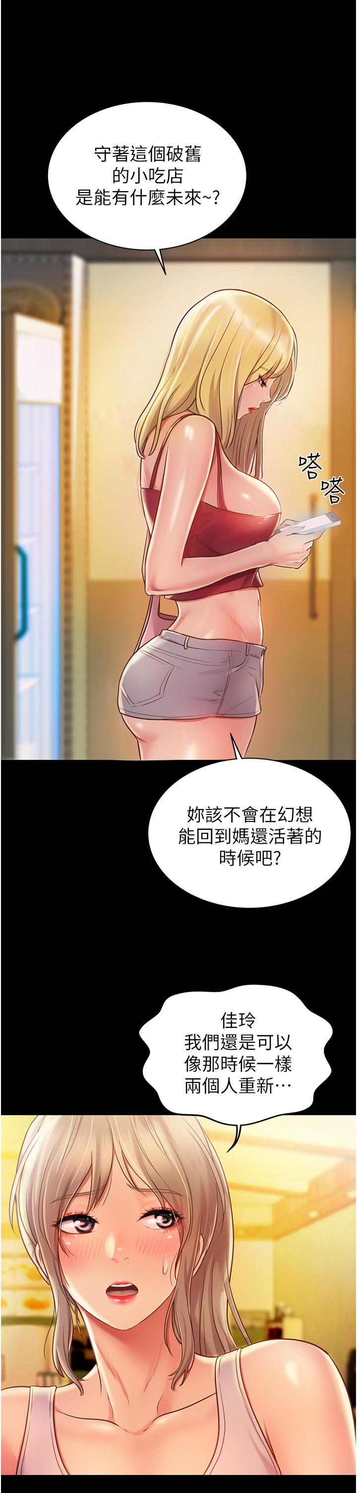 42.jpg