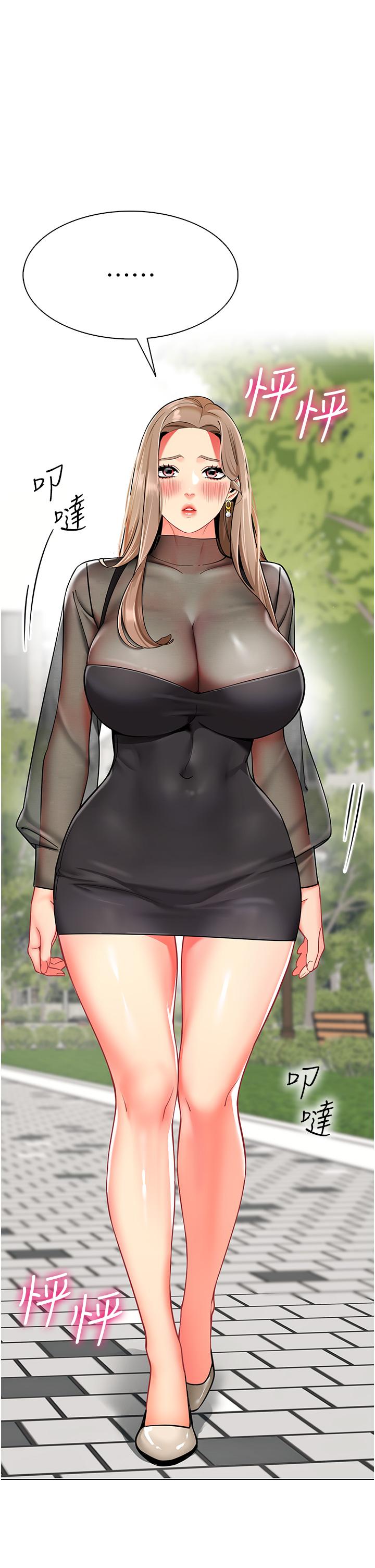 71.jpg