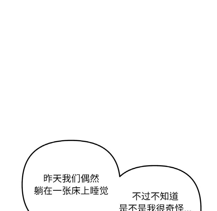 77.jpg