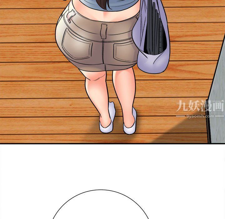 87.jpg
