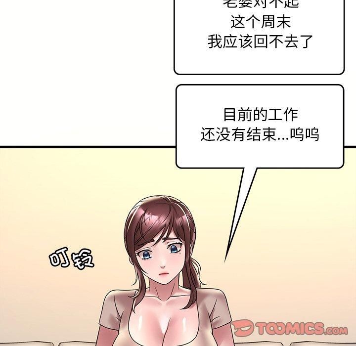133.jpg