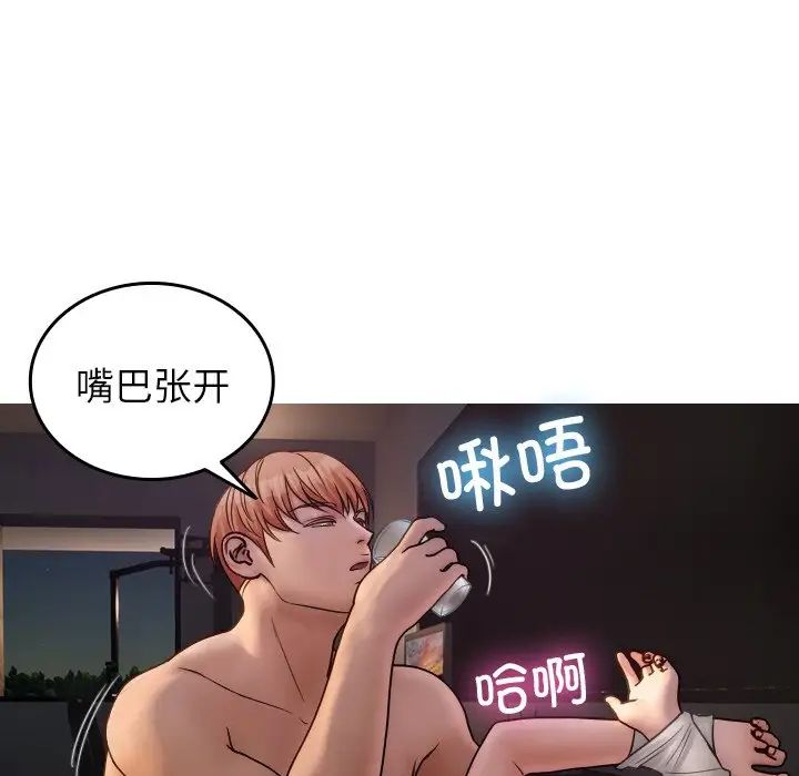 99.jpg