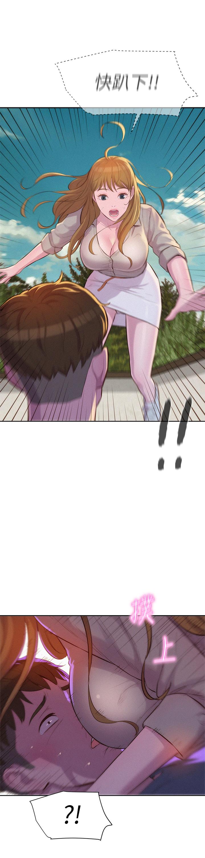 70.jpg