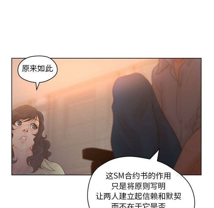 96.jpg