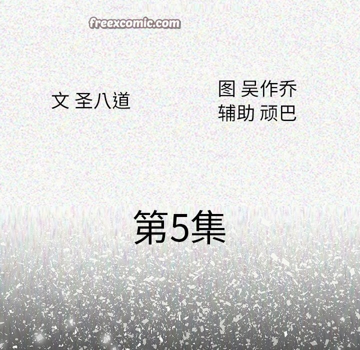 39.jpg
