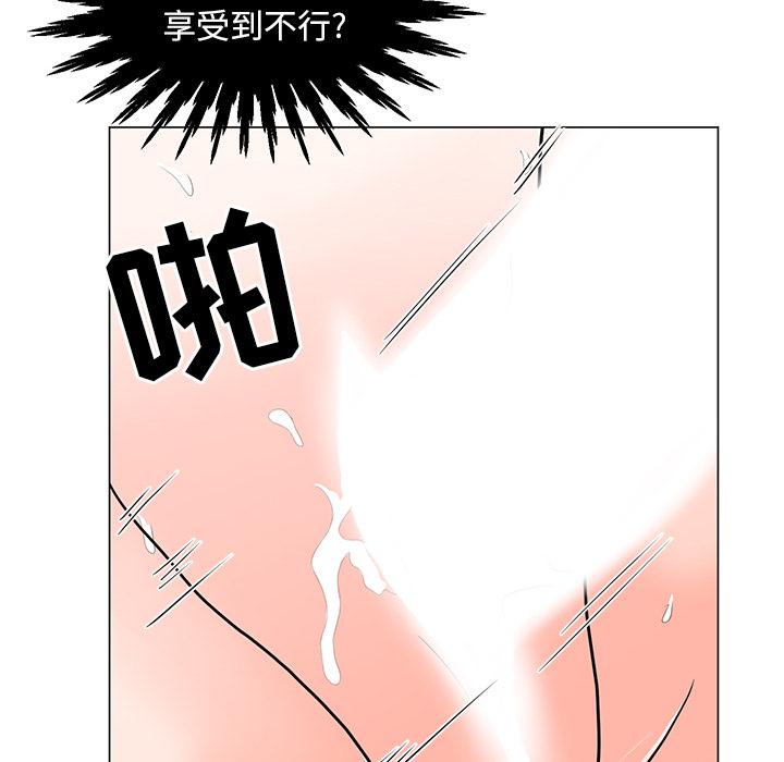 103.jpg