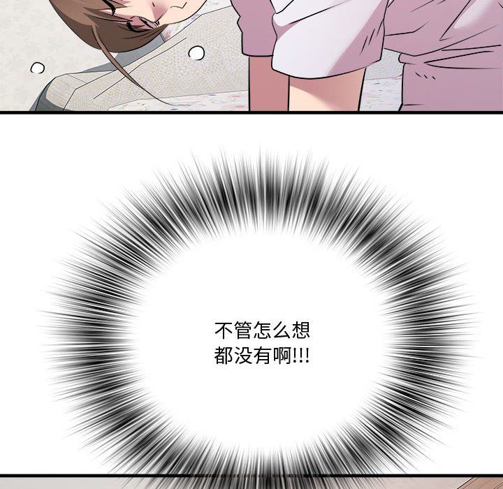 58.jpg
