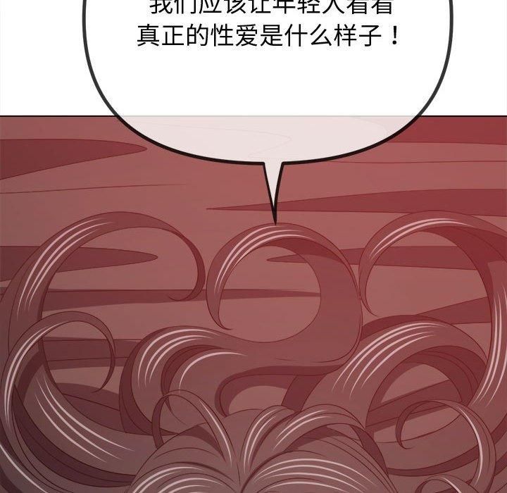 76.jpg