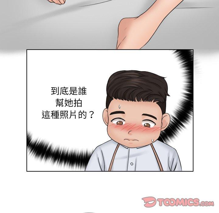 81.jpg