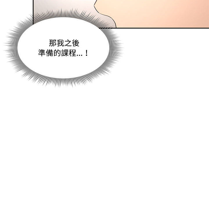 102.jpg