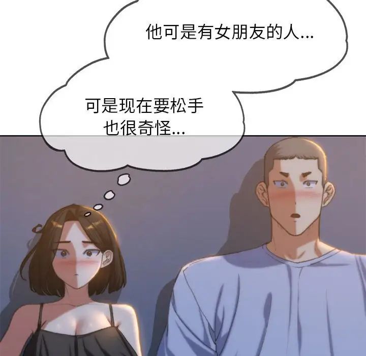 79.jpg