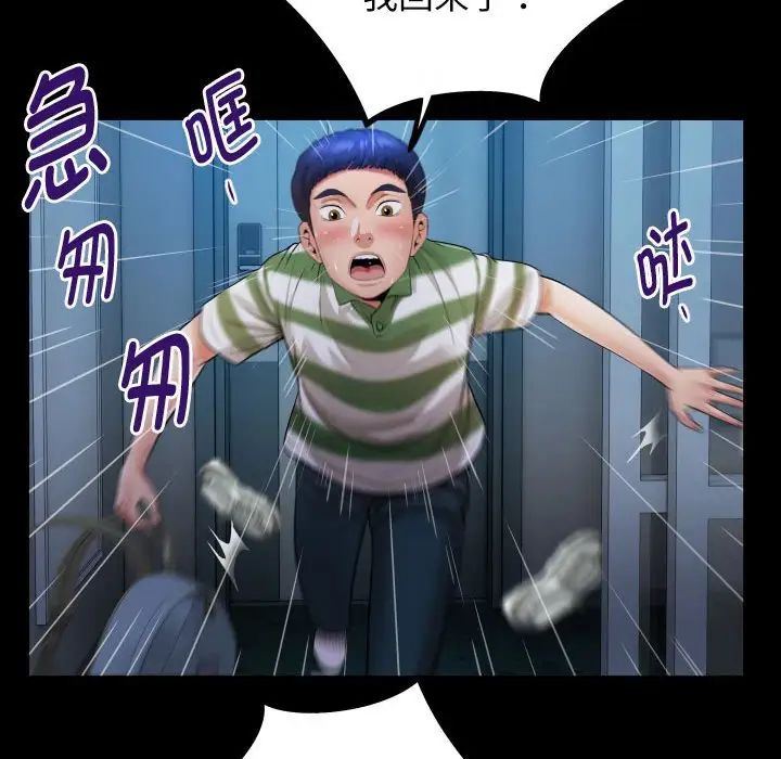 111.jpg