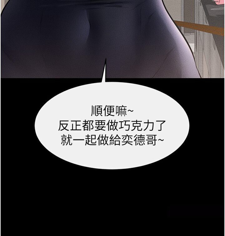 107.jpg