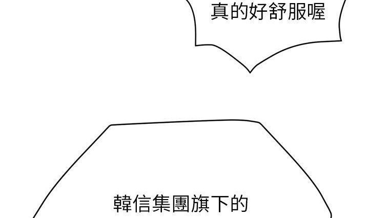 446.jpg