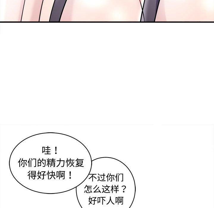 74.jpg