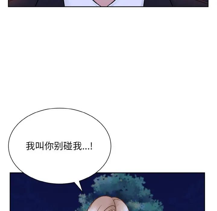 98.jpg