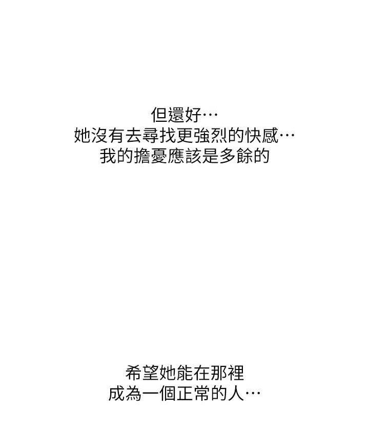 117.jpg