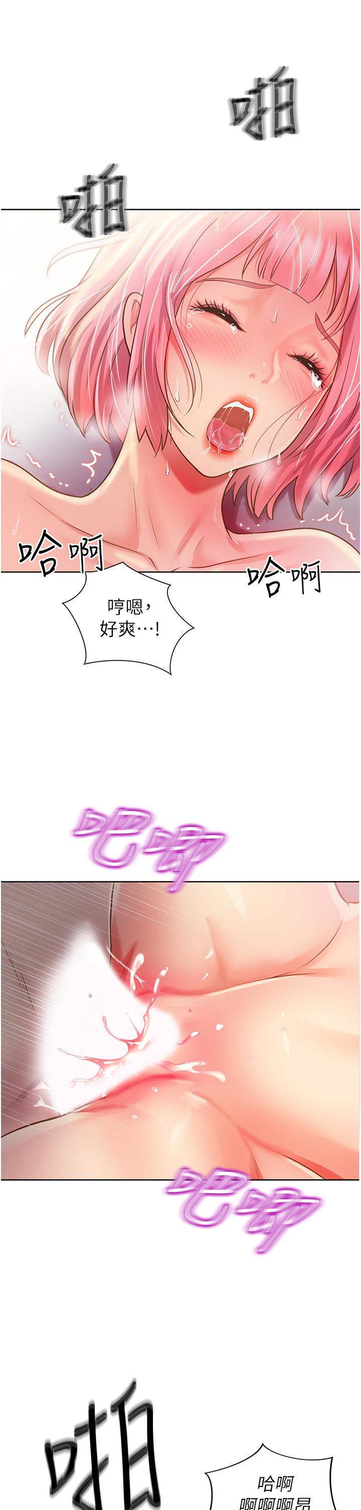 77.jpg