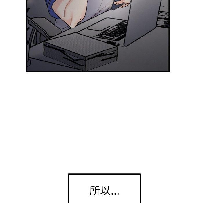 92.jpg