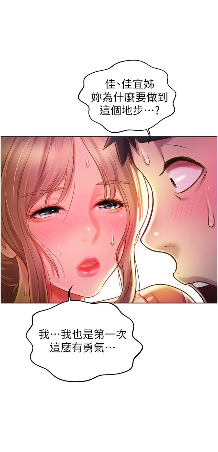 83.jpg