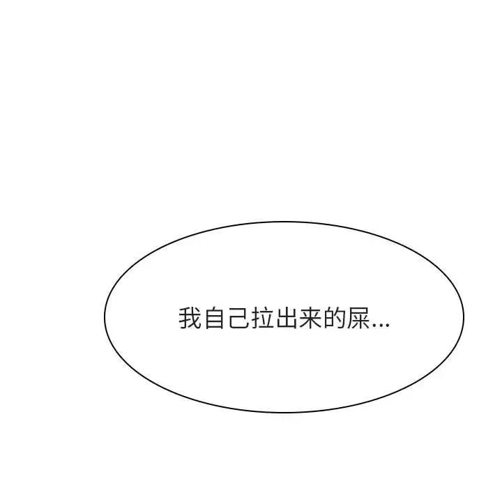 111.jpg