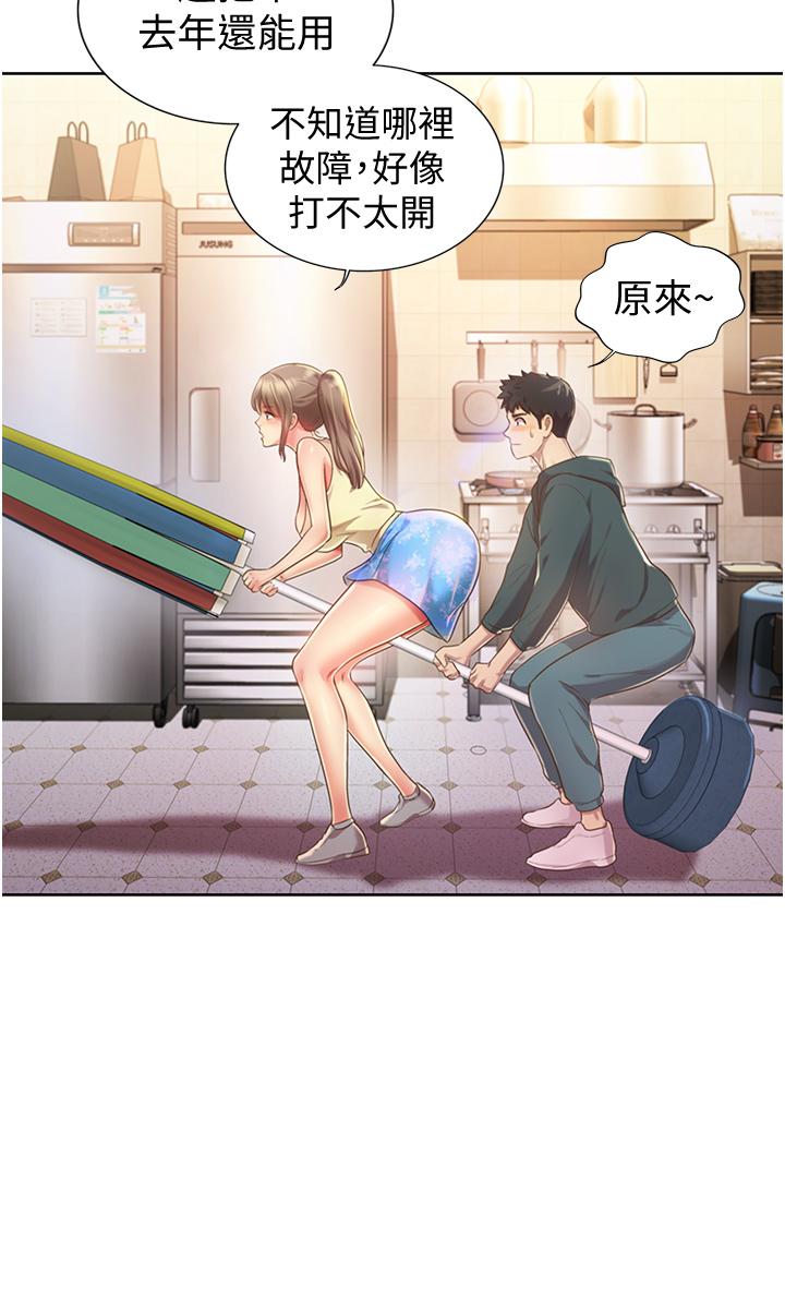 82.jpg