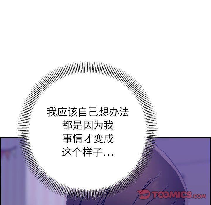 78.jpg
