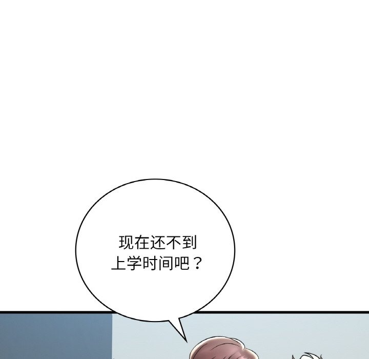 124.jpg