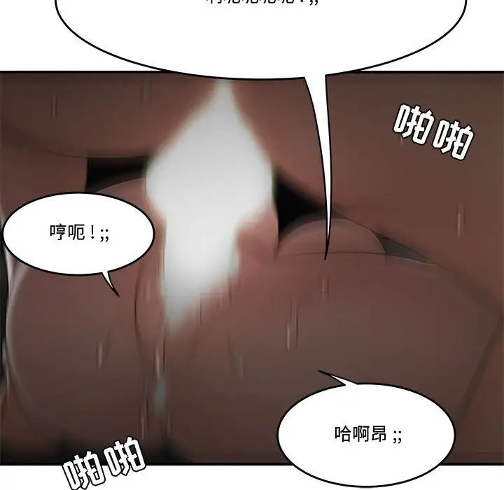 97.jpg